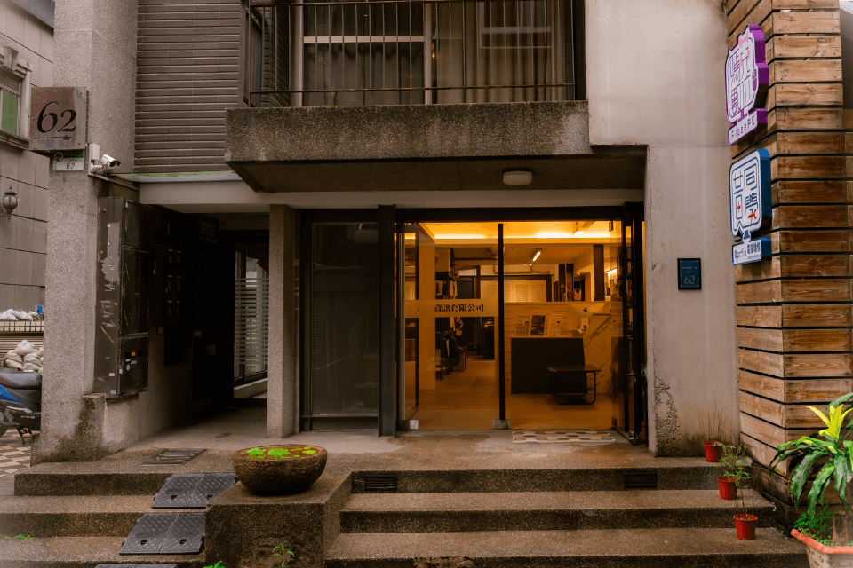 電腦維修不踩雷！工程師教你挑對維修店家與實際報價分享